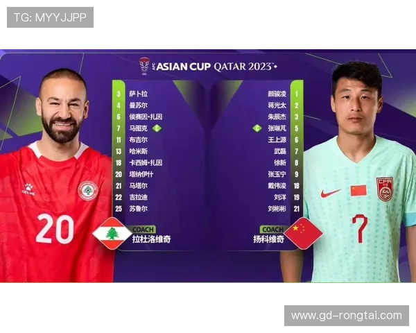 朗斯对阵图卢兹今晚直播时间与频道